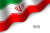 وکتور لایه باز پرچم ایران درحال اهتزاز